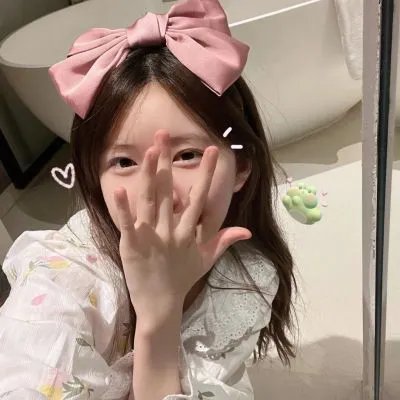 脱单宝典